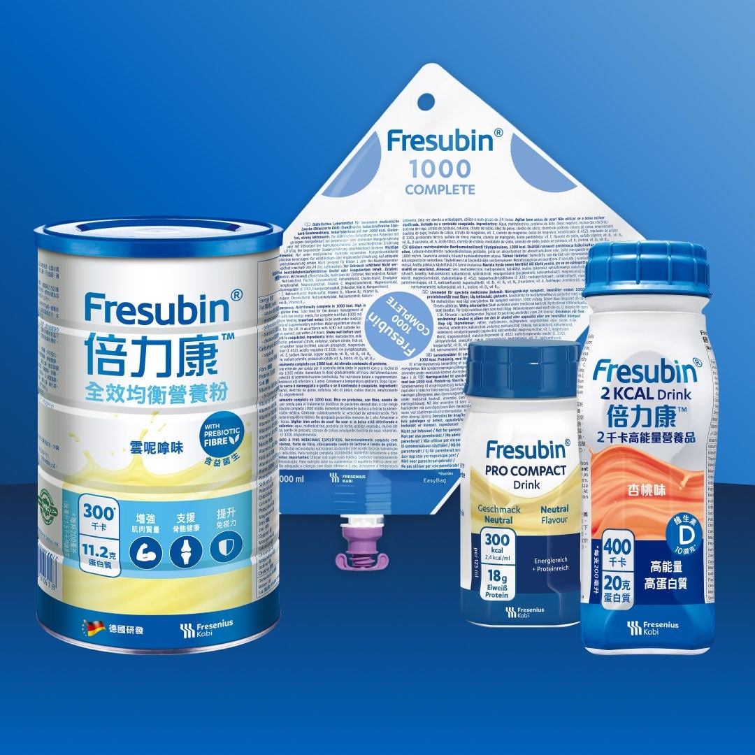 Fresubin's range is designed to meet a variety of needs including Plant-Based Tube Feed, Chocolate-flavoured 2KCAL Crème, Cappuccino-flavoured 2KCAL FIBRE Drink and Vanilla-flavoured Thickened Level 2, helping you find the right fit. 