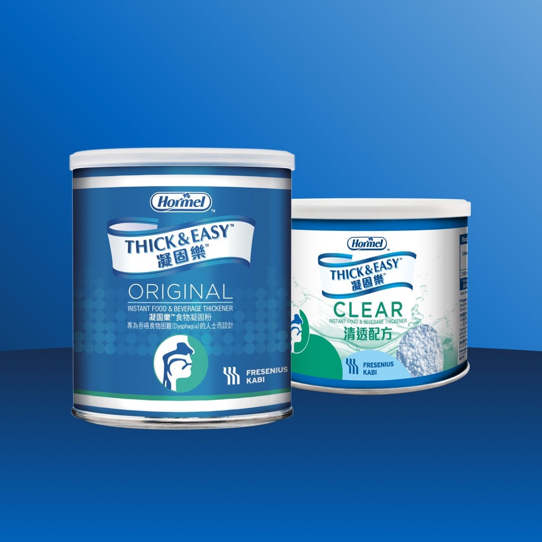 Fresubin 的吞嚥困難系列產品提供多種規格，包括「Thick&Easy 透明食物增稠劑」、「Fresubin 榛果風味 2KCAL 奶油」以及「Fresubin 香草風味 2 級增稠飲品」。