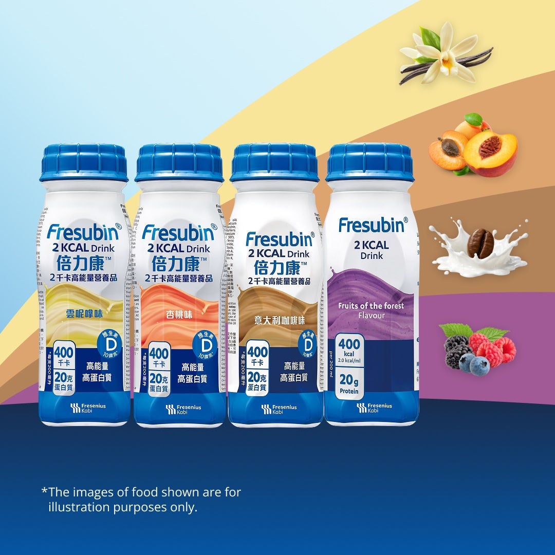 Fresubin’s 2KCAL range includes a high variety of options for uptake. Includes 2KCAL Drinks, 2KCAL COMPACT Drinks, 2KCAL FIBRE Drinks, 2KCAL FIBRE COMPACT Drinks and 2KCAL Crèmes. 