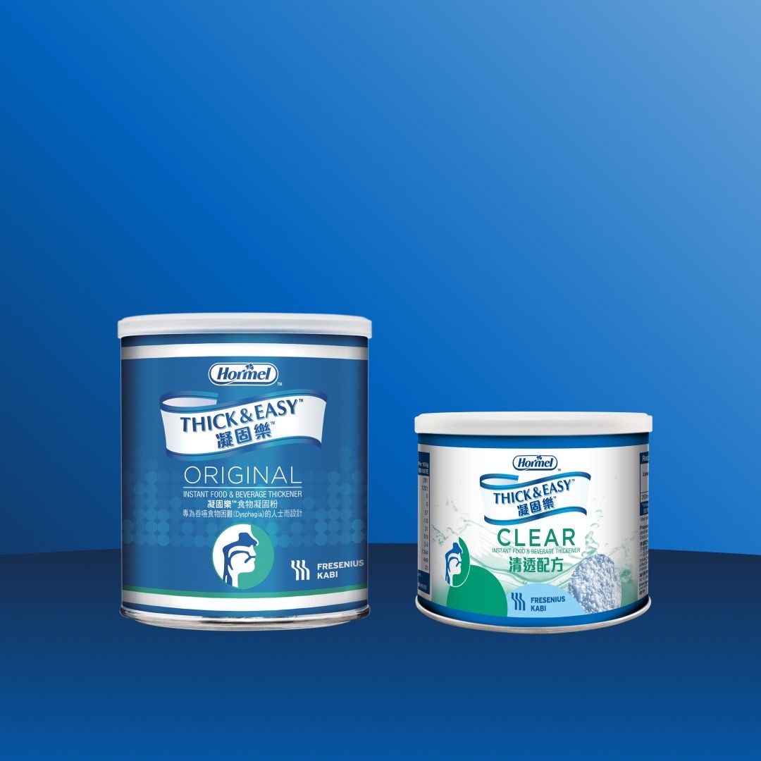 Fresubin's dysphagia nutrition solutions offer a variety of formats and flavours, including Vanilla-flavoured Thickened Level 2 Drink, Wild Strawberry-flavoured Thickened Level 3 Drink, Thick&Easy Instant Food and Drink Thickener, and Thick&Easy Clear. 