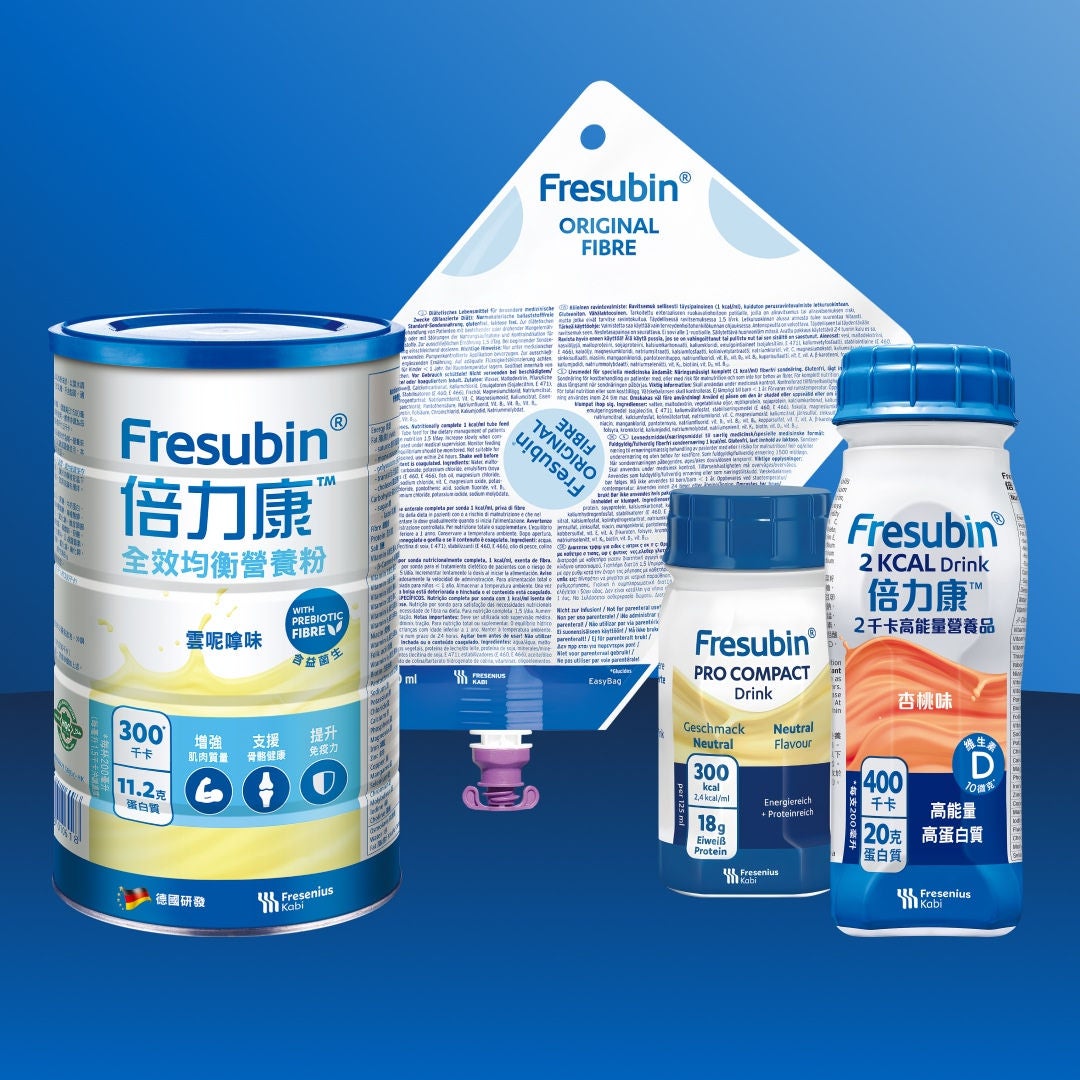 Fresubin 產品系列旨在滿足各種需求，包括植物性管餵營養品、巧克力風味 2KCAL 奶油飲、卡布奇諾風味 2KCAL 膳食纖維飲品，以及香草風味第 2 級增稠營養品，助您找到最適合的產品。