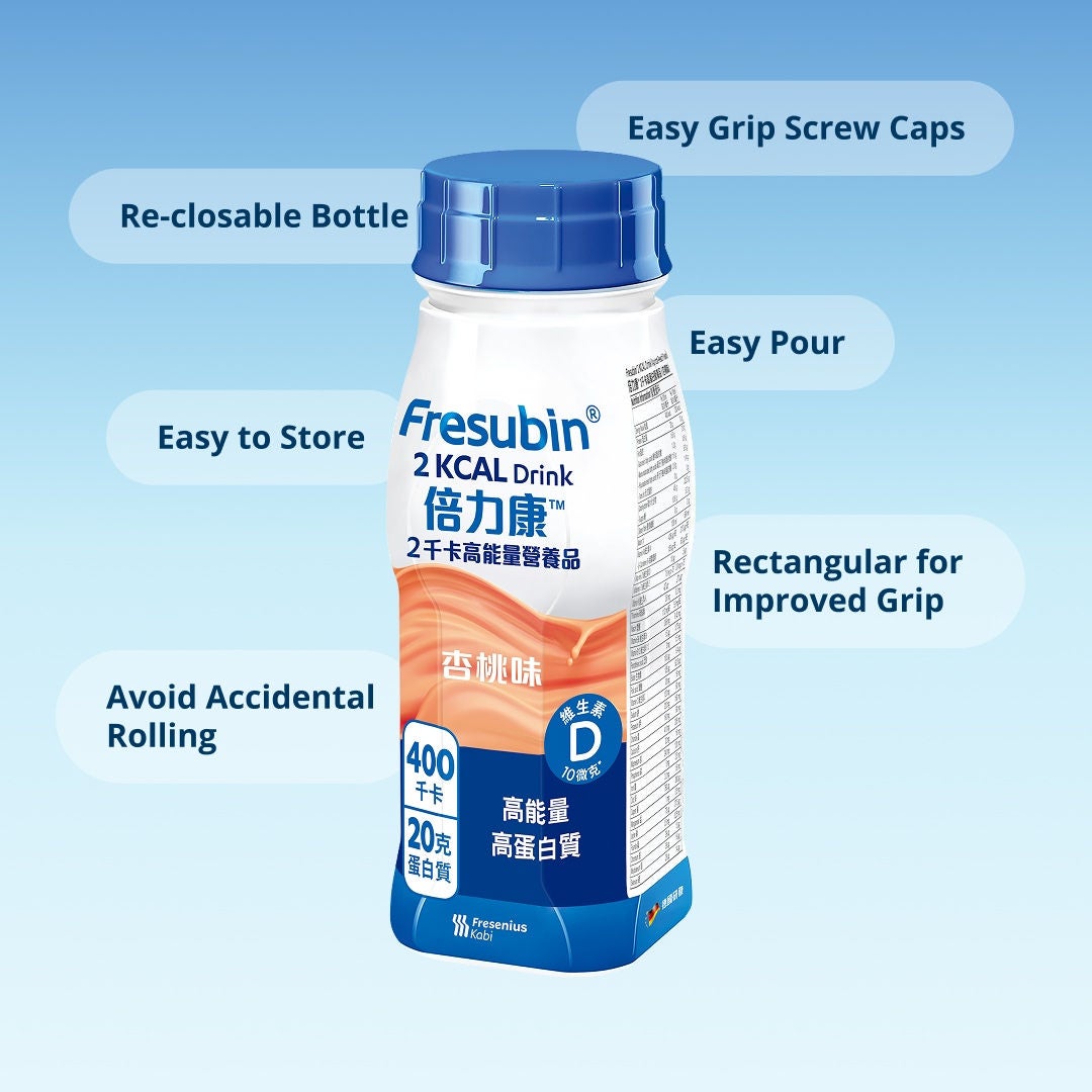 An infographic explaining the functionalities of the Fresubin EasyBottle design. 