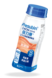 2kcal_Peach_finder