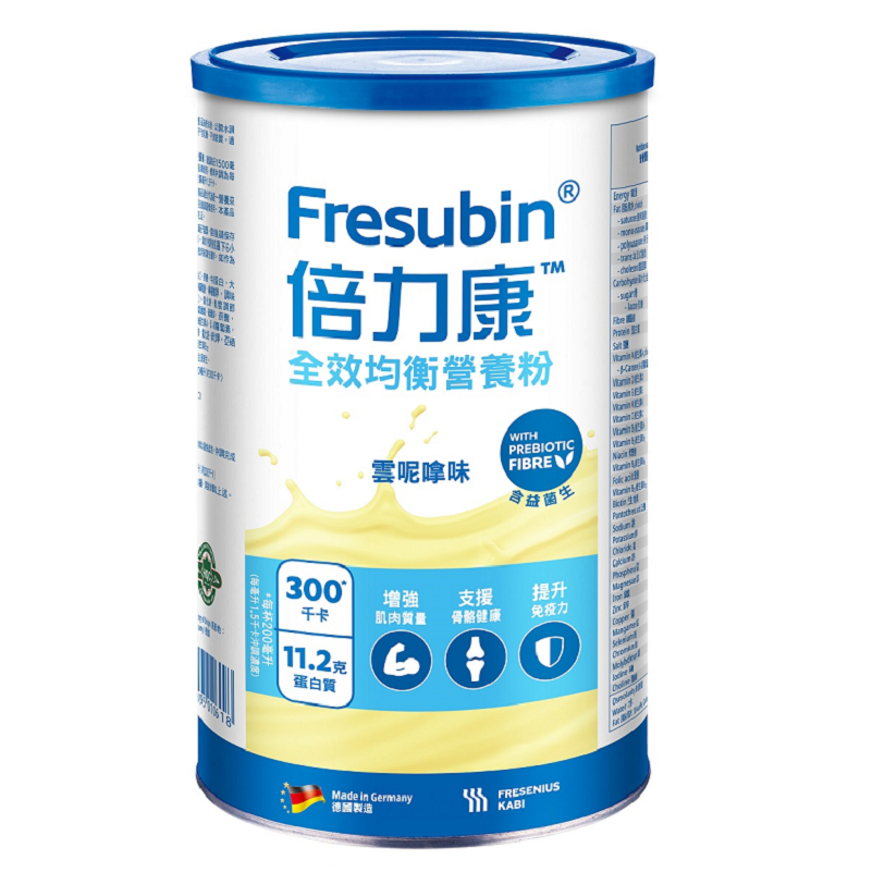倍力康™全效均衡營養粉