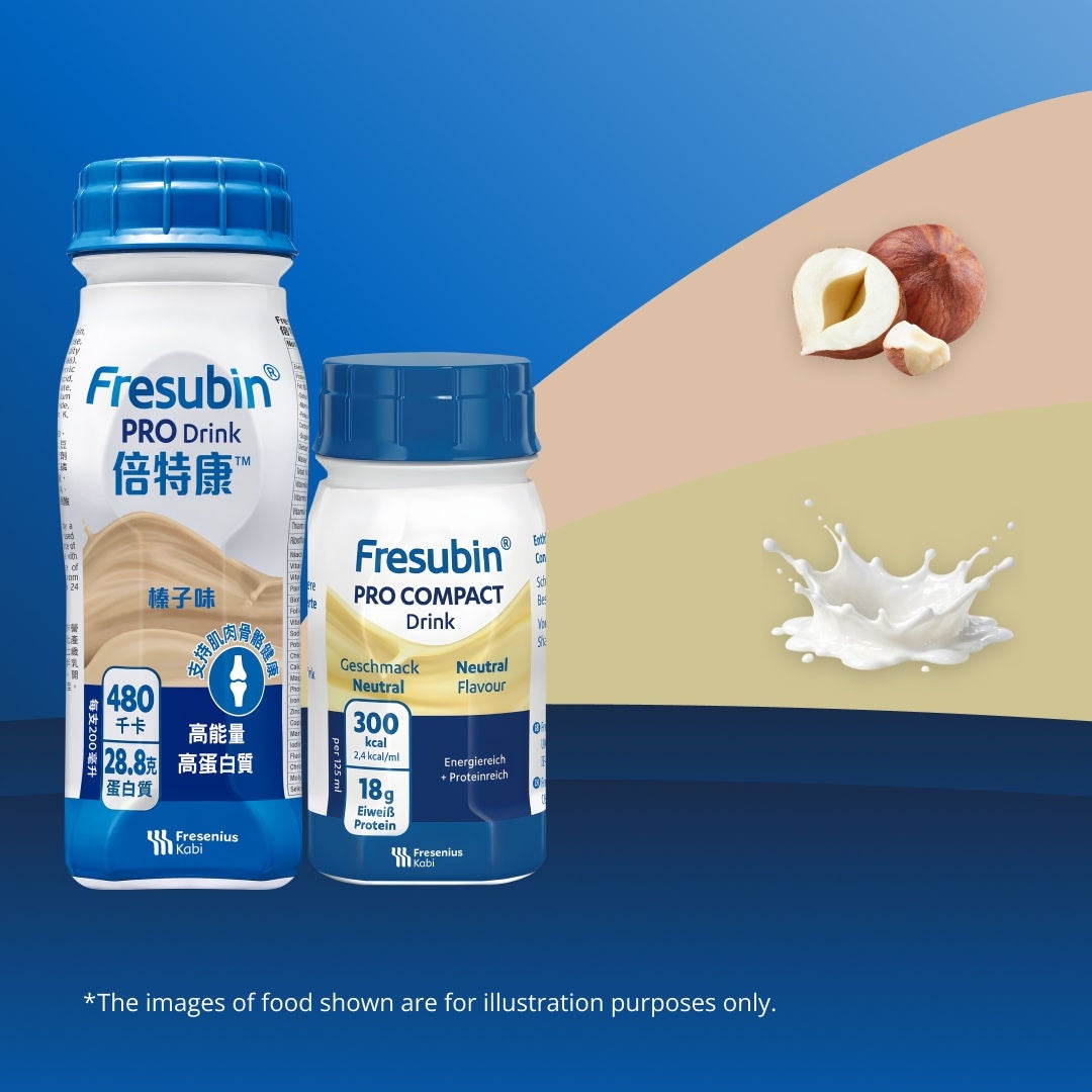 Fresubin's PRO range is available in a variety of formats and flavours, including Vanilla-flavoured PRO FIBRE COMPACT Drink, Apricot-Peach flavoured PRO COMPACT Drink, Cappuccino-flavoured PRO Drink and Strawberry-flavoured PRO FIBRE Drink 