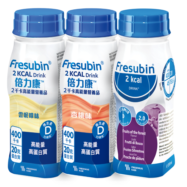 2kcal Group.png